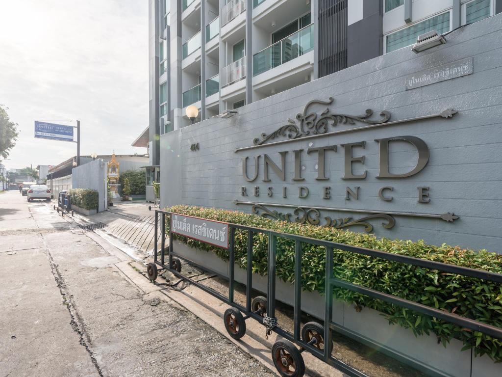 United Residence Ekamai Μπανγκόκ Εξωτερικό φωτογραφία