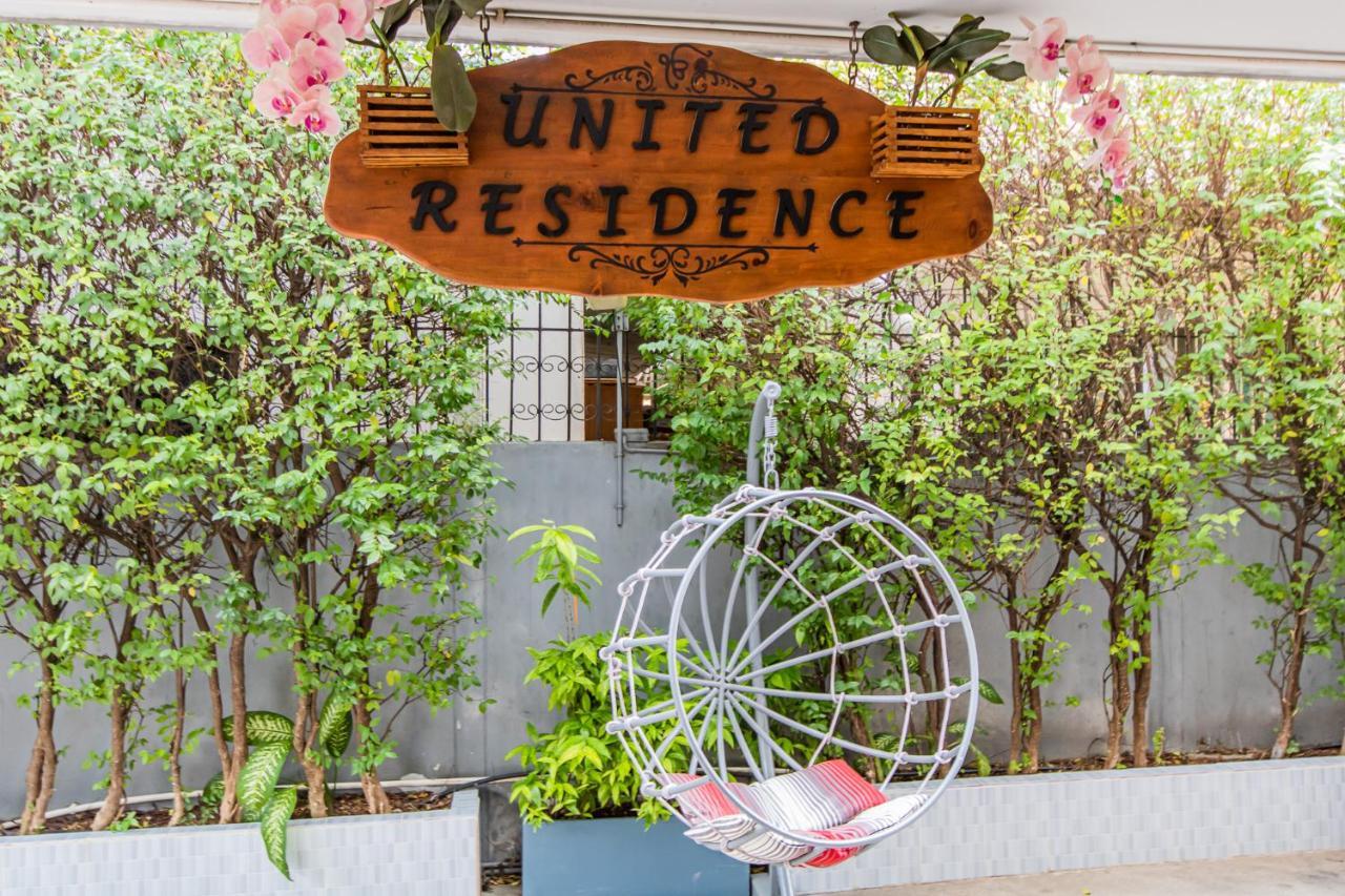 United Residence Ekamai Μπανγκόκ Εξωτερικό φωτογραφία